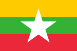 Myanmar (Burma)